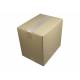 Karton klapowy, pudło kartonowe do wysyłki, typ 5 (330x230x210mm)