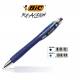 Długopis Bic Reaction,1 mm niebieski