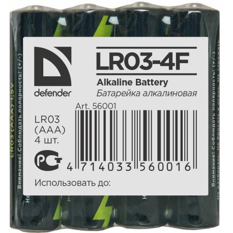 Baterie alkaliczne Defender LR03-4F in film AAA - 4 szt folia
