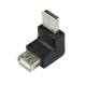 Adapter USB 2.0 LogiLink AU0025 USB (M) USB (F)