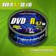 DVD-R Esperanza 16x 4,7GB (Cake 25)
