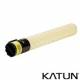 Toner Katun do Konica Minolta C220, 437g, yellow Performance