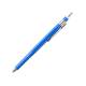 Ołówek automatyczny 2mm, Koh-i-noor Versatil 5218, plastikowy