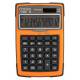 Kalkulator wodoodporny CITIZEN WR-3000, 152x105mm, pomarańczowy