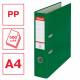 Segregator A4, biurowy segregator na dokumenty ekonomiczny Esselte PP 75 mm, zielony