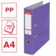 Segregator A4, biurowy segregator na dokumenty ekonomiczny Esselte PP 75 mm, fioletowy