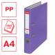 Segregator A4, biurowy segregator na dokumenty ekonomiczny Esselte PP 50 mm, fioletowy