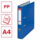 Segregator A4, biurowy segregator na dokumenty ekonomiczny Esselte PP 50 mm, niebieski