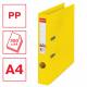 Segregator A4, biurowy segregator na dokumenty Esselte No.1 Vivida 50 mm, żółty