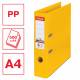 Segregator A4, biurowy segregator na dokumenty Esselte No.1 PCV 75 mm, żółty