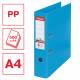 Segregator A4, biurowy segregator na dokumenty Esselte No.1 PCV 75 mm, j. niebieski
