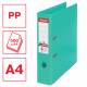 Segregator A4, biurowy segregator na dokumenty Esselte No.1 PCV 75 mm, j. zielony
