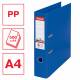 Segregator A4, biurowy segregator na dokumenty Esselte No.1 PCV 75 mm, niebieski