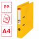 Segregator A4, biurowy segregator na dokumenty Esselte No.1 PCV 50 mm, żółty