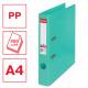 Segregator A4, biurowy segregator na dokumenty Esselte No.1 PCV 50 mm, j. zielony