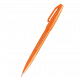 Pisak do kaligrafii Pentel BrushPen SES15C, flamastry pędzelkowe, pomarańczowy